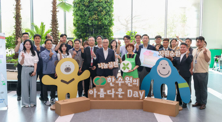 사진1. 한수원이 체코 원전 시행한다