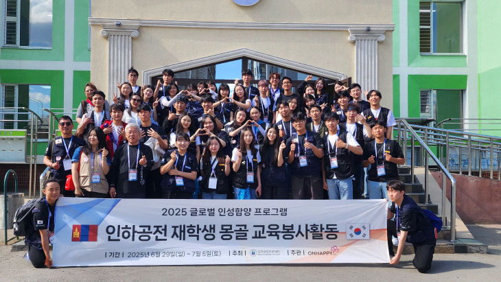 보도자료 사진