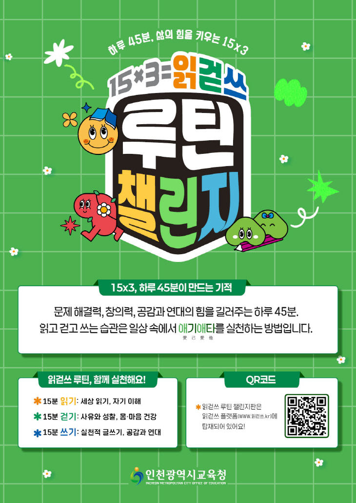 ㅊ퓨ㅜㅡ,