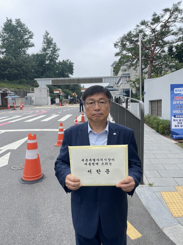 이승원