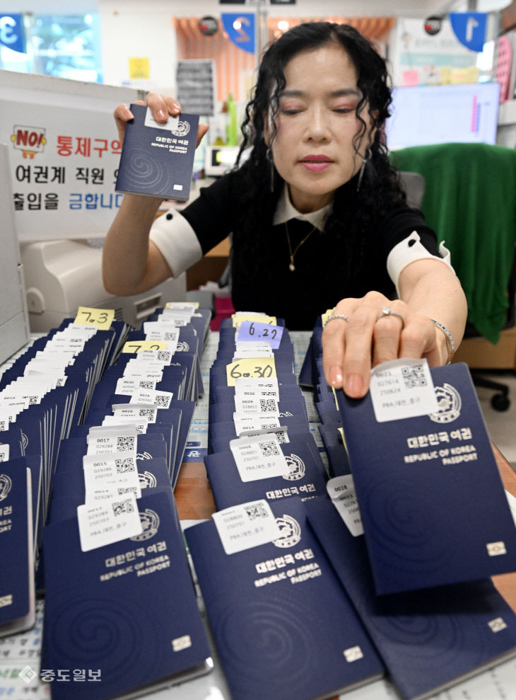 20250707-여권신청 증가