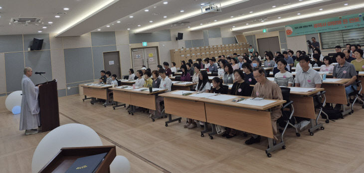 세종선명상축제_