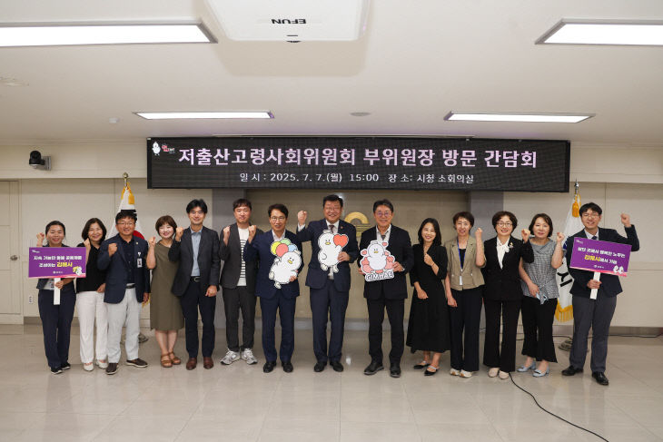 7.7(저출산고령사회위 주형환 부위원장황 확인)1