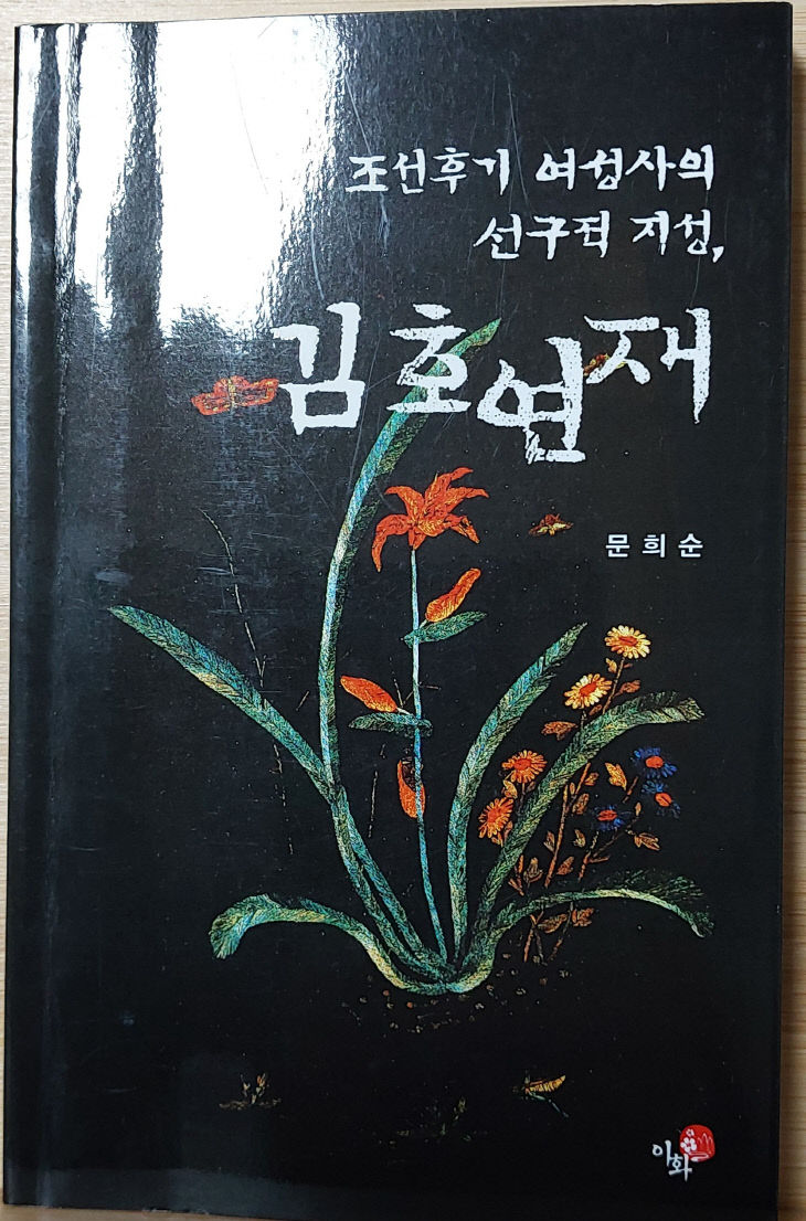 KakaoTalk_20250706_152449758