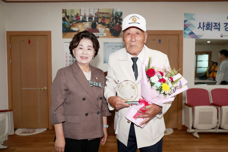 제6회 찾아가는 의정발전 유공자 시상식 사진 (1)