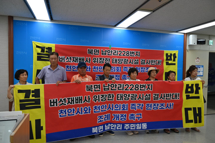KakaoTalk_20250707_102043608