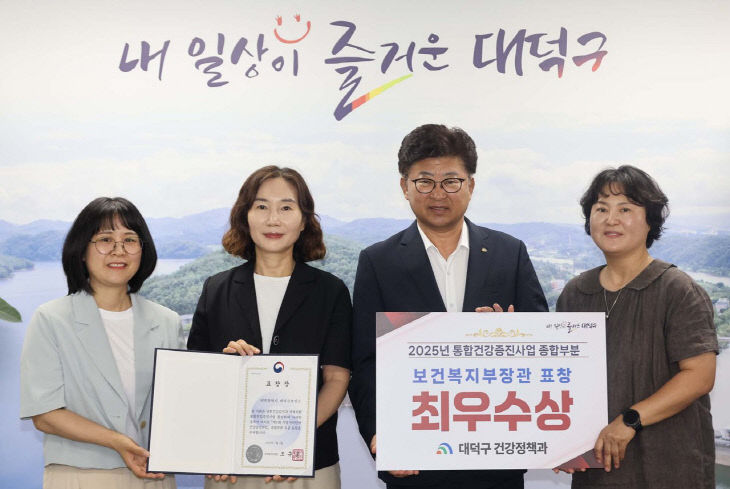 최우수