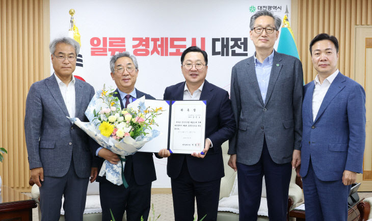 대전시, 제4대 총괄건축가에 강인호 한남대 명예교수 위촉2