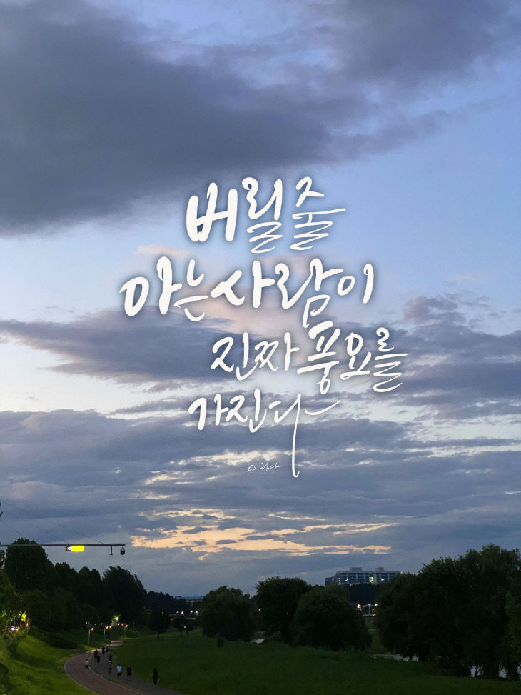 KakaoTalk_20250704_084848729