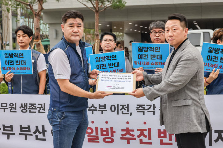 KakaoTalk_20250707_160100657_03
