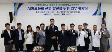 사진2 (8)