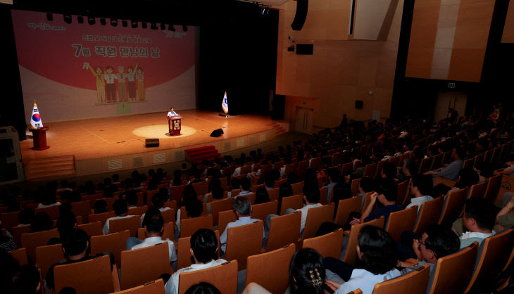 3._7월_직원_만남의_날6