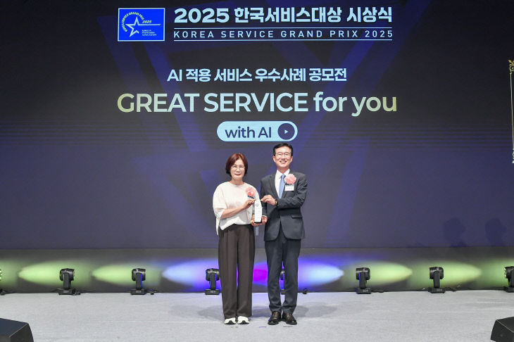 광주