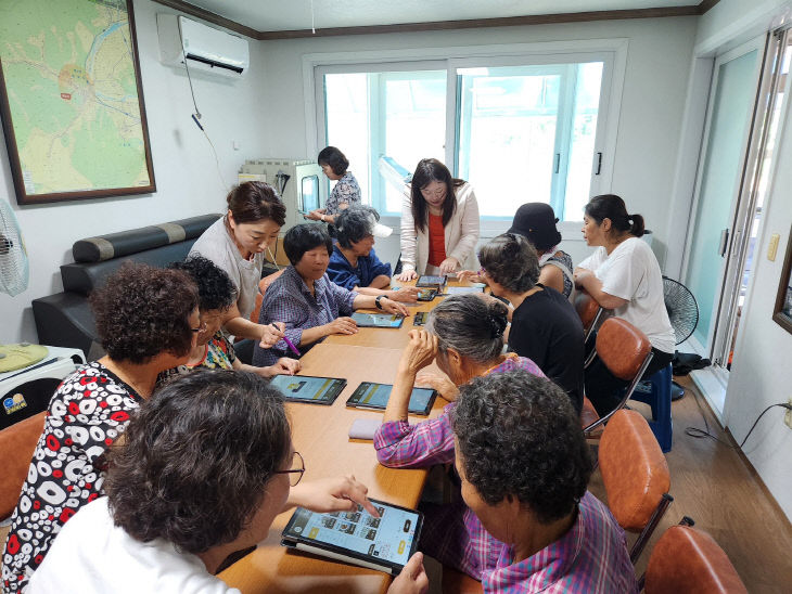 찾아가는 디지털 문해교육 프로그램 운영