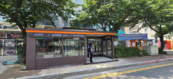 7.8 김해시 정례브리핑 보계축협)