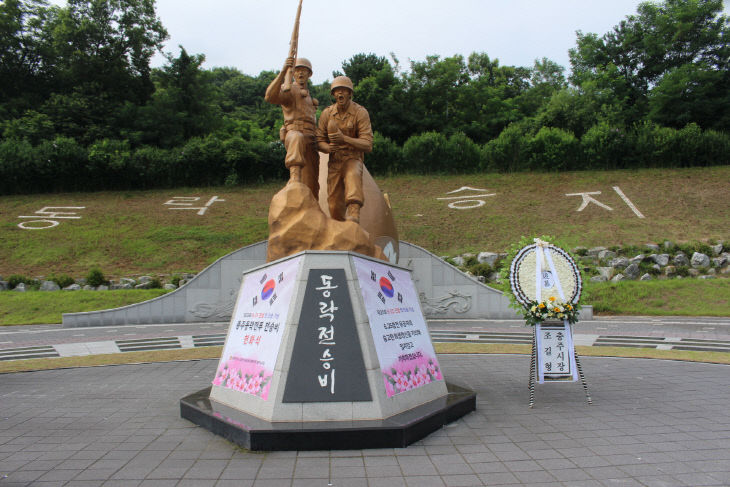 2025.7.7_충중_동락전투_기념행사_076