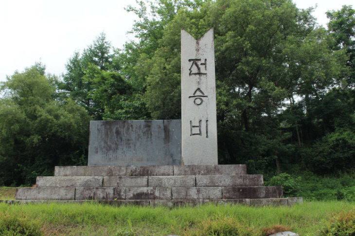 2025.7.7_충중_동락전투_기념행사_007