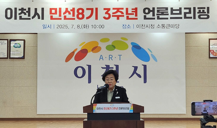 KakaoTalk_20250708_100637409