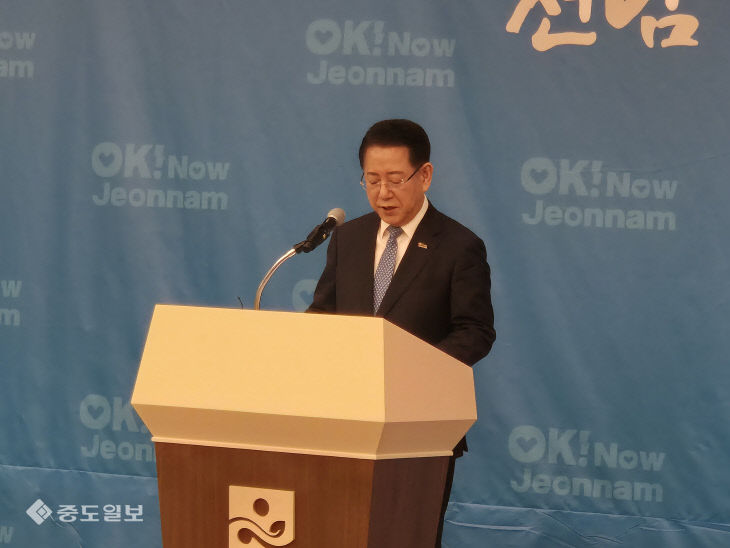 주재기자