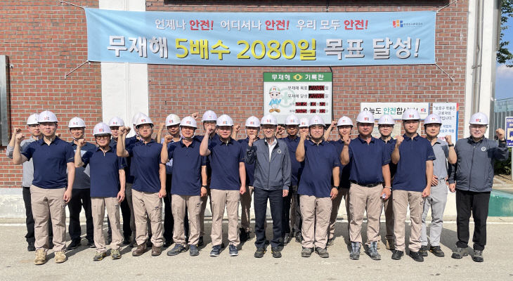 1.보도사진