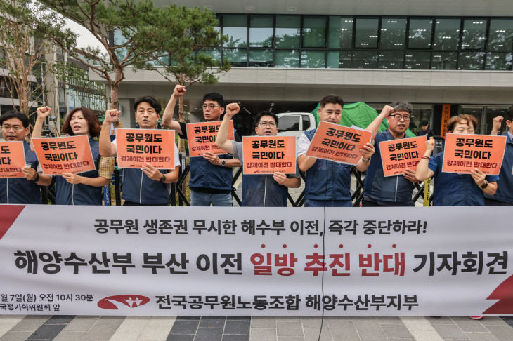 KakaoTalk_20250707_160123589_02