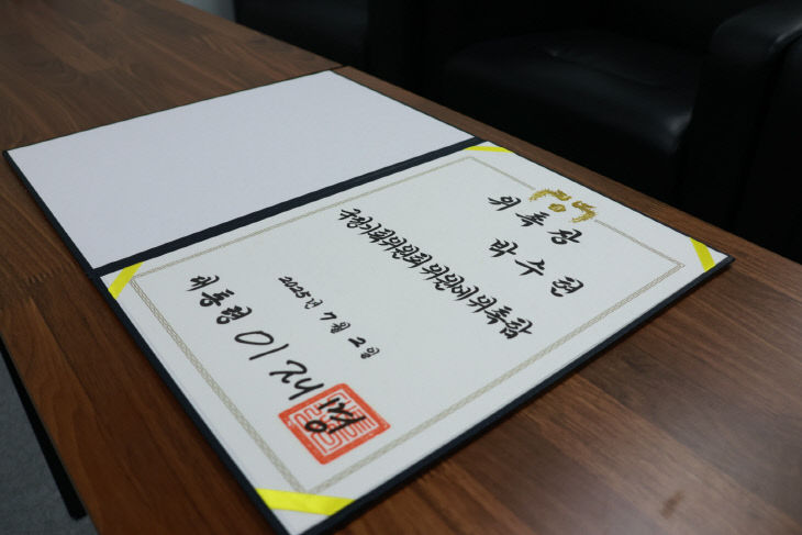 [박수현의원실]박수현_국정