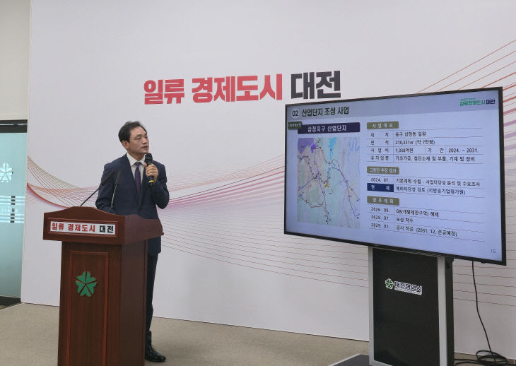 사진자료1