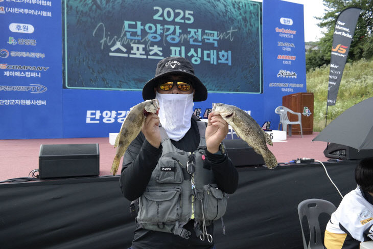 보도 2) 단양강 전국 스포츠 피싱대회(3)
