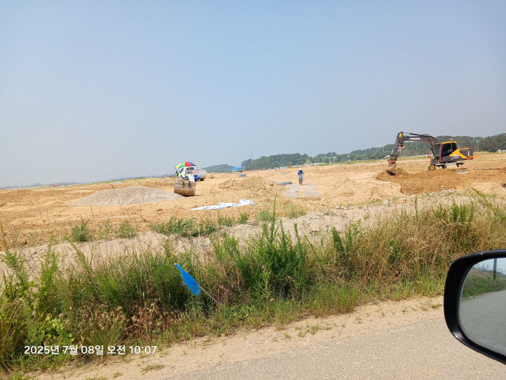KakaoTalk_20250708_133626025