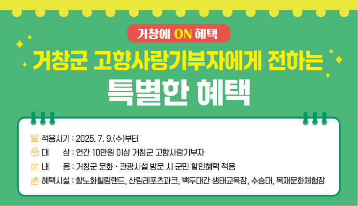 보도자료 이미지