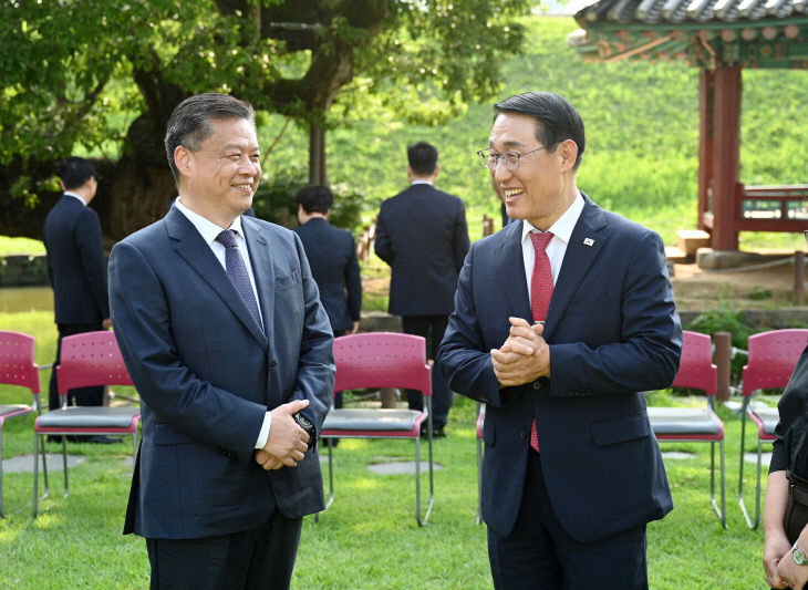 홍성군
