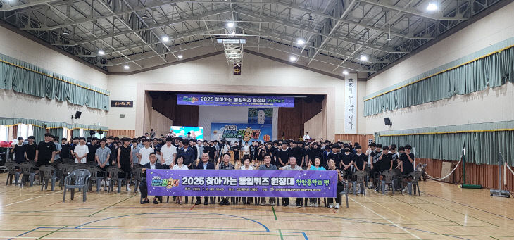 KakaoTalk_20250709_090659958