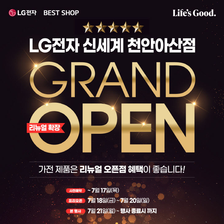 KakaoTalk_20250709_104050818