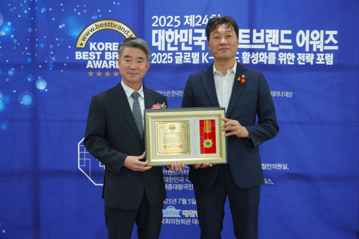 KakaoTalk_20250709_093638741