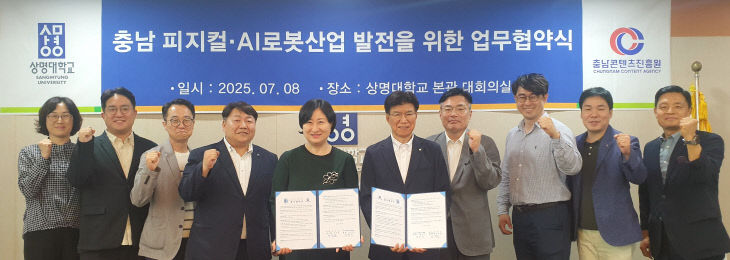 KakaoTalk_20250709_104342494