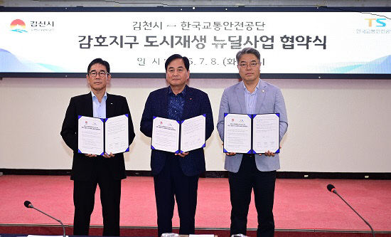 KakaoTalk_20250709_125227107