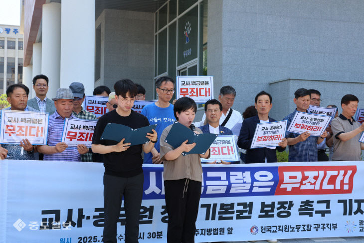 ㅈㅇ도사진