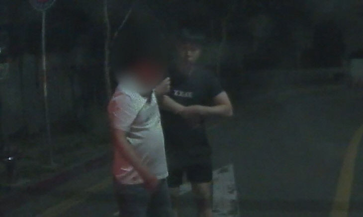 임영웅