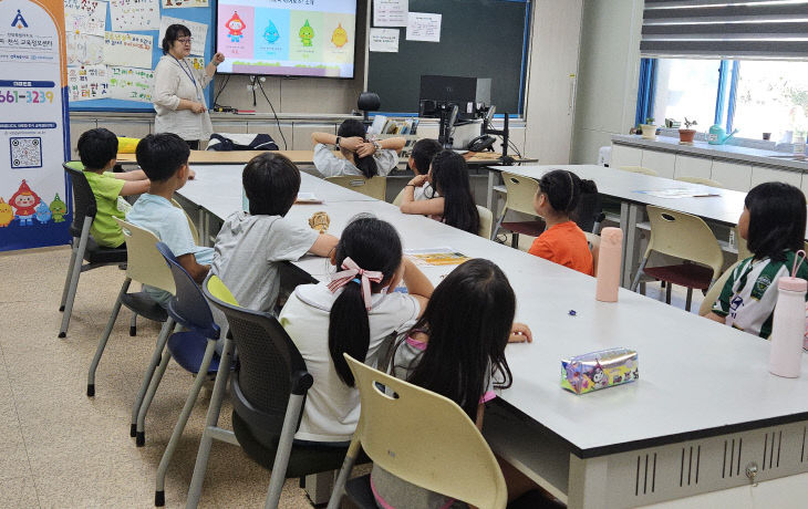 2 알레르기 예방 교육 (1)