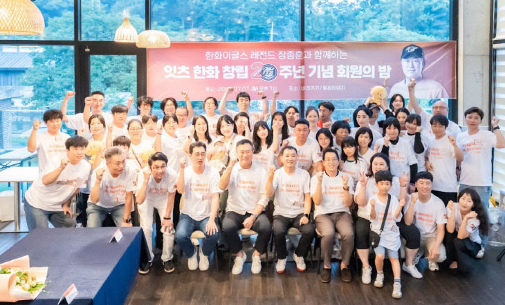 KakaoTalk_20250709_130517607
