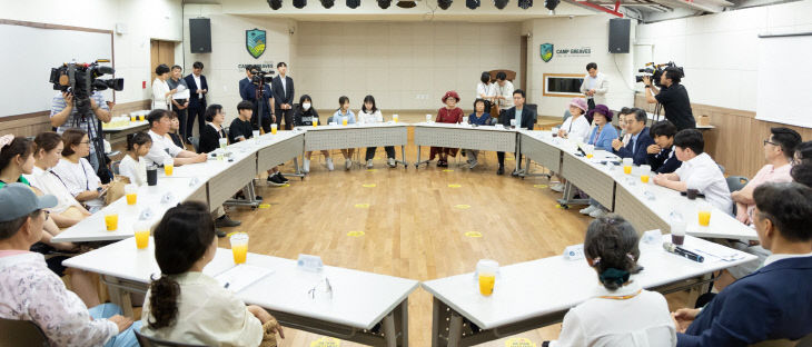 김동연 경기지사, 평온 찾은 ‘대성동 주민’ 차담회.