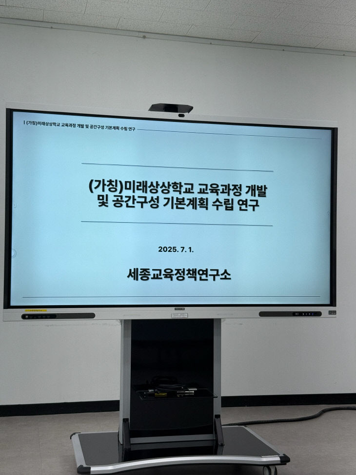 KakaoTalk_20250708_175938106