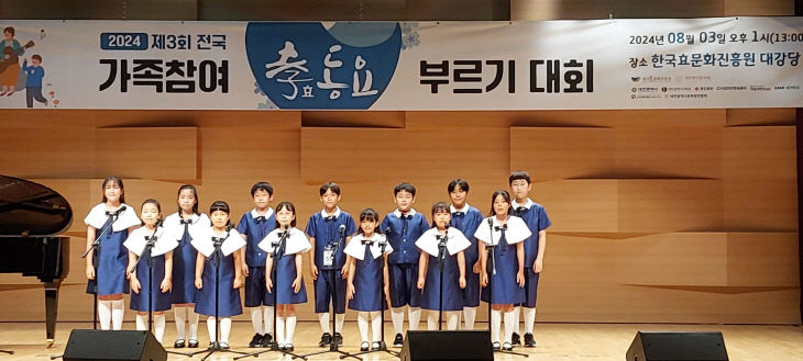 KakaoTalk_20250708_171338637