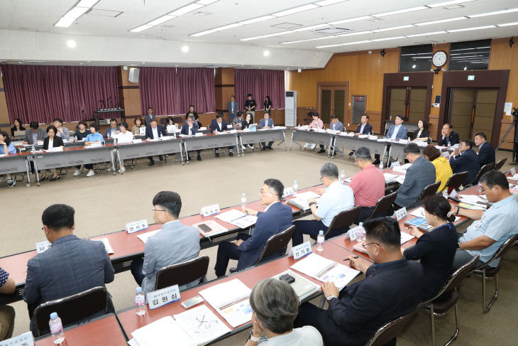 지속가능한 미래도시로 도약1
