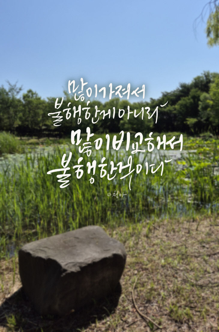 KakaoTalk_20250709_081726861