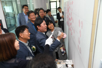 1.규암누리센터 개관식(3)