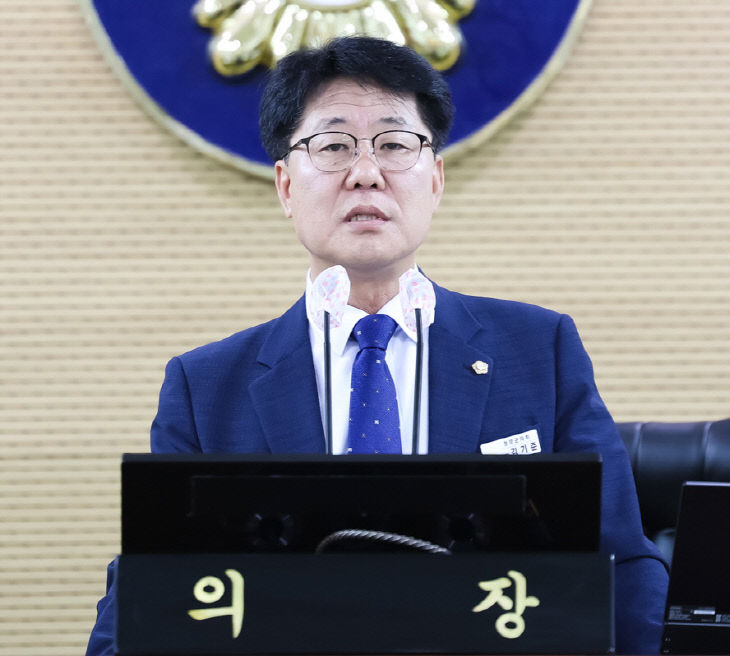 청양군의회 제313회 임시회