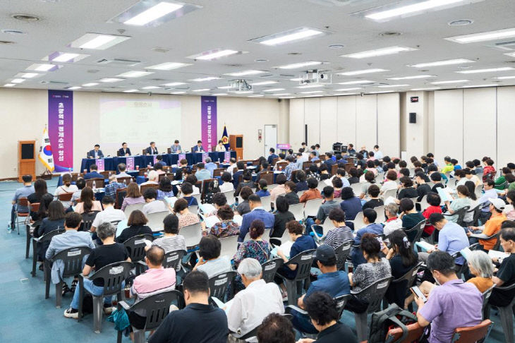 부산·경남 행정통합 중부권 시도민 토론회1