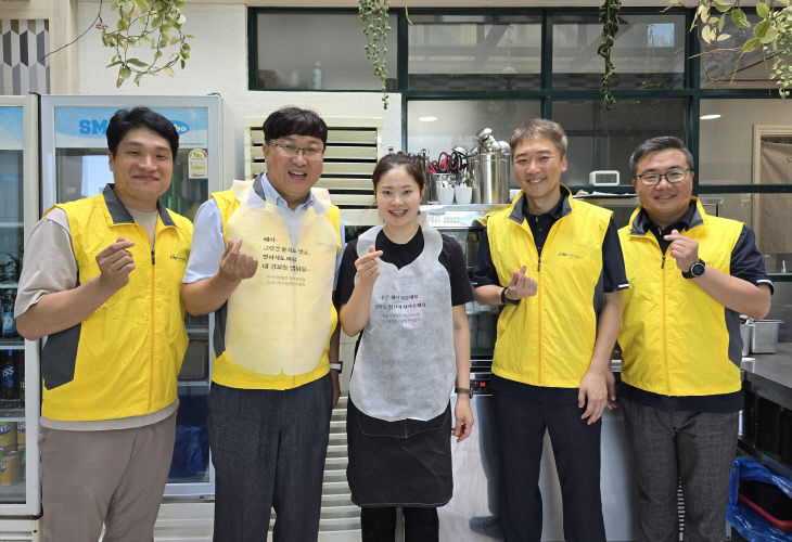 정보보호 캠페인 1