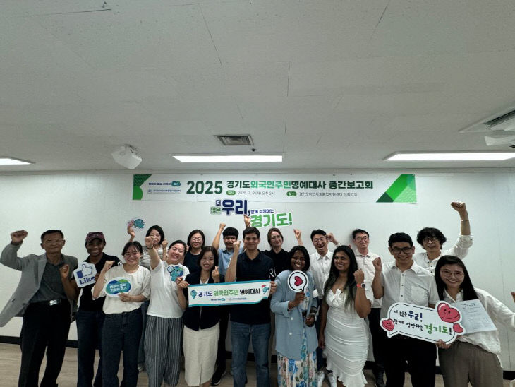 사진자료3_단체사진